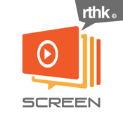 RTHK Screen