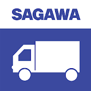 SAGAWA　TMSアプリ