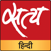 Satya Hindi