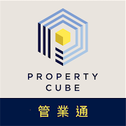 HK Property Cube - 管業通