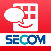 SECOM System Security App.