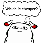 Which is cheaper?