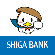 滋賀銀行アプリ