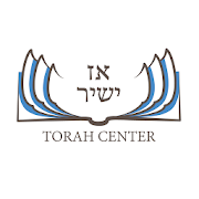 Az Yashir Torah Center Youth