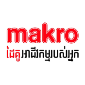 Makro Cambodia