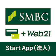 SMBC Start App
