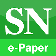 SN e-Paper