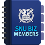 SNU BIZ Members