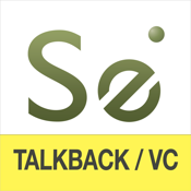 Talkback and Volume Control