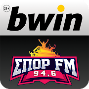 bwin ΣΠΟΡ FM 94.6