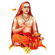 Sri Adi Shankaracharya Ashtottara Parayana Yajna