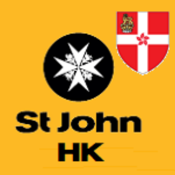 St. John (HK)