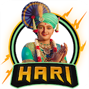 Hari - Swaminarayan Game