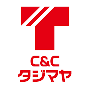 C&Cタジマヤ公式アプリ