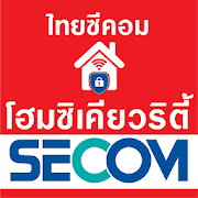 Secom Home Security (powered b