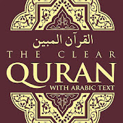 TheClearQuran