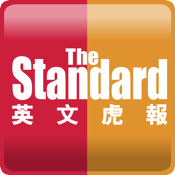 TheStandard