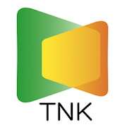 Tnk Advertiser (Integration Test)