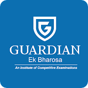 Guardian Ek Bharosa