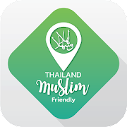 Thailand Muslim Friendly