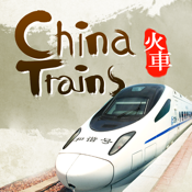 China Trains - Tickets Booking