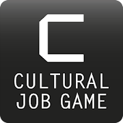 Cultural Job Game