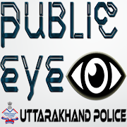 Uttarakhand Public Eye