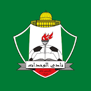 Al Wehdat Official App