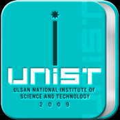 UNIST Mobile Attendance System