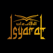 Quran Isyarat