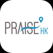 PRAISE-HK