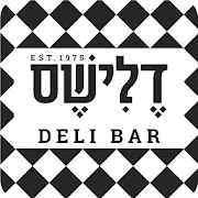 דלישס דלי בר , Delicious deli bar