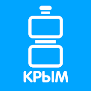 Водовоз Крым - доставка воды