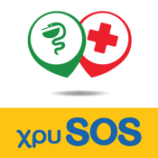 XrySOS Pharmacies - Hospitals
