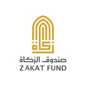 Zakat Fund - صندوق الزكاة