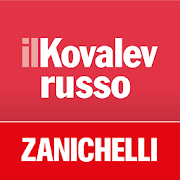 il Kovalev - Zanichelli