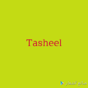 tasheeil
