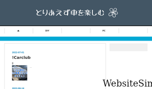 1-humidasu.com Screenshot