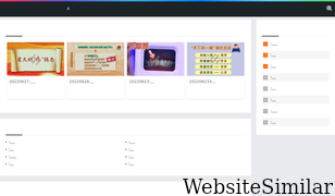 100yangsheng.com Screenshot