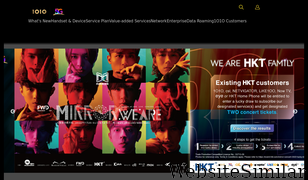 1010.com.hk Screenshot