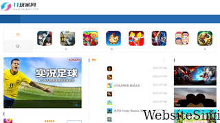 11player.com Screenshot