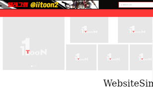 11toon2.com Screenshot