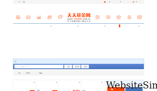 1234567.com.cn Screenshot