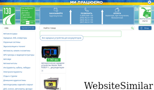 130.com.ua Screenshot