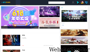 17huang.com Screenshot