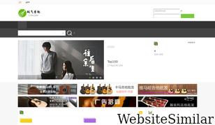 17jita.com Screenshot
