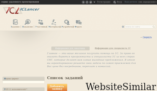 1clancer.ru Screenshot