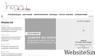1nep.ru Screenshot