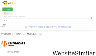 1ya.ru Screenshot