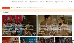 2datyvyhoda.ru Screenshot